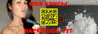 PSILOCYBIN Берёзовский