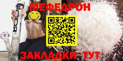 PSILOCYBIN Берёзовский