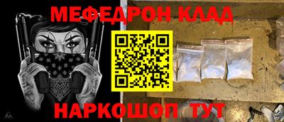 сатива Ленинск-Кузнецкий