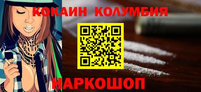 PSILOCYBIN Берёзовский