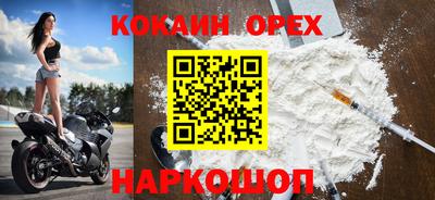 PSILOCYBIN Берёзовский