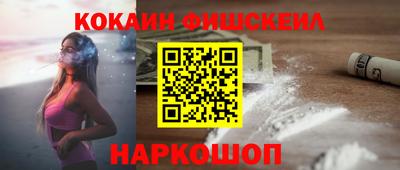 стафф Лесной