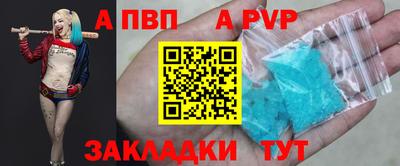 PSILOCYBIN Берёзовский