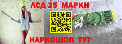 метадон Бийск