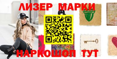 Альфа ПВП Лениногорск