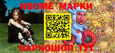 PSILOCYBIN Берёзовский