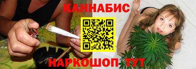 метадон Бийск