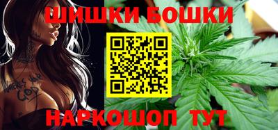 спиды Беслан