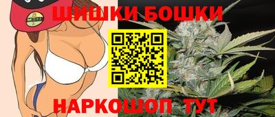 метадон Бийск