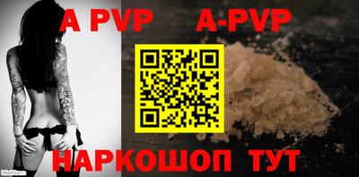 PSILOCYBIN Берёзовский