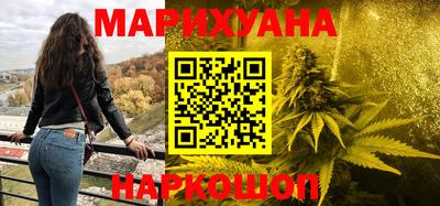 PSILOCYBIN Берёзовский