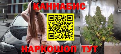 спиды Беслан