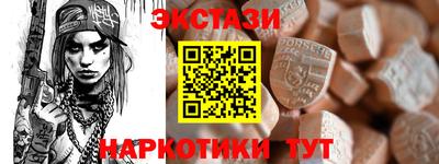 PSILOCYBIN Берёзовский