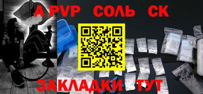 PSILOCYBIN Берёзовский