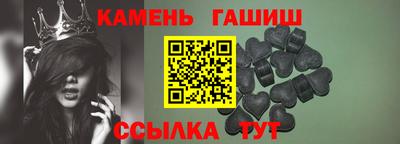 спиды Беслан