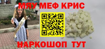 PSILOCYBIN Берёзовский